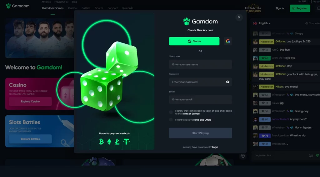 Gamdom Review