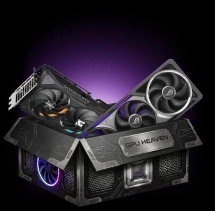 GOATbox.gg GPU Heaven box